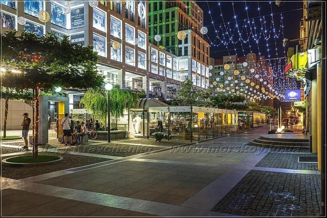 Затишок У Самому Центрі Дніпра Apartment Dnipro Exterior photo